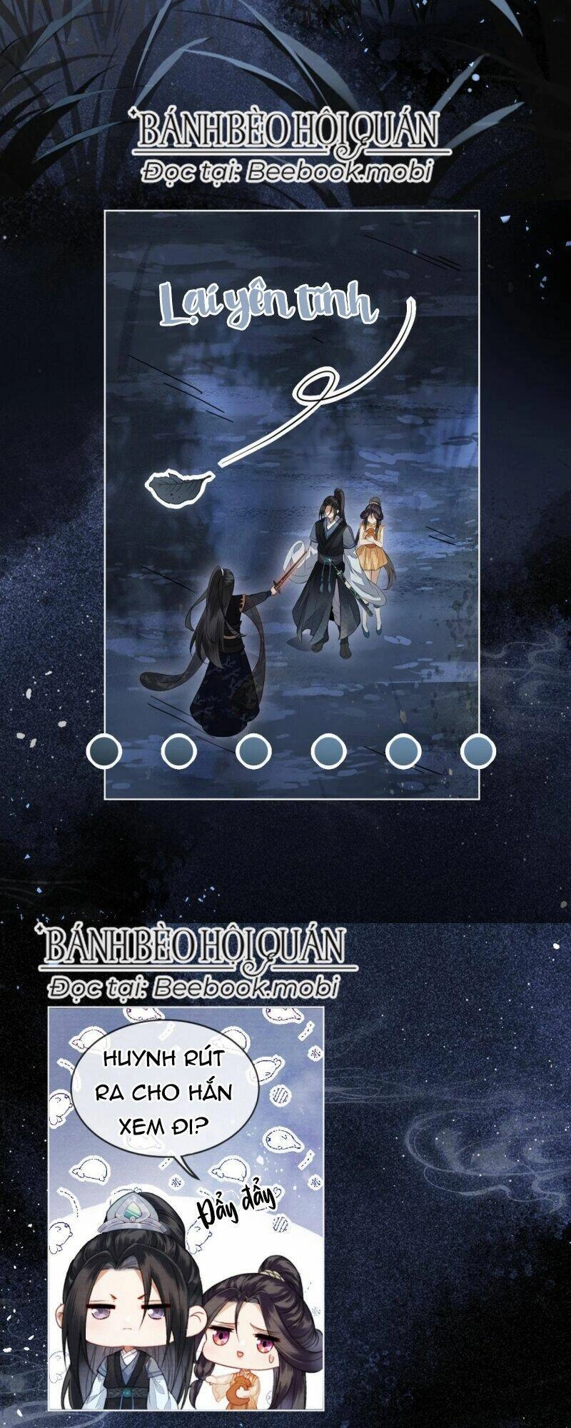 Trong Vòng Mười Mét, Phi Thăng Tại Chỗ Chapter 7 - 17