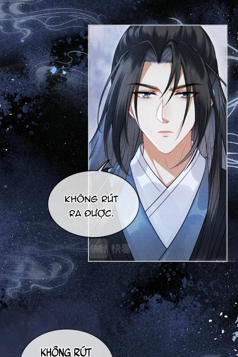 Trong Vòng Mười Mét, Phi Thăng Tại Chỗ Chapter 7 - 18