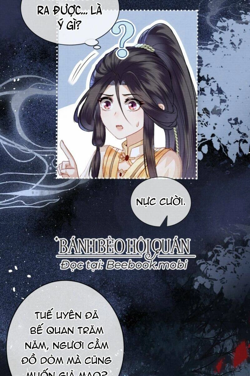 Trong Vòng Mười Mét, Phi Thăng Tại Chỗ Chapter 7 - 19