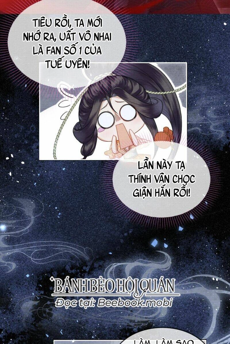 Trong Vòng Mười Mét, Phi Thăng Tại Chỗ Chapter 7 - 21