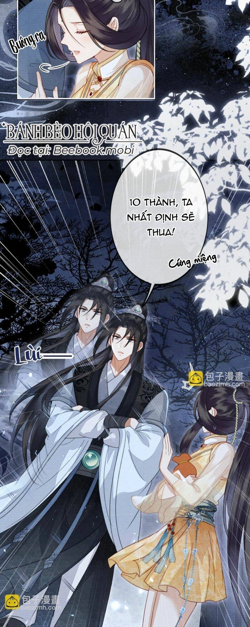 Trong Vòng Mười Mét, Phi Thăng Tại Chỗ Chapter 7 - 23