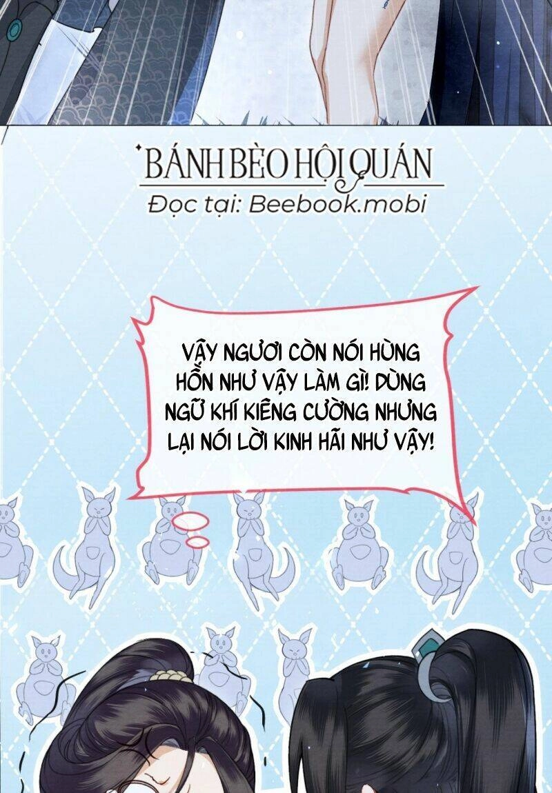 Trong Vòng Mười Mét, Phi Thăng Tại Chỗ Chapter 7 - 24