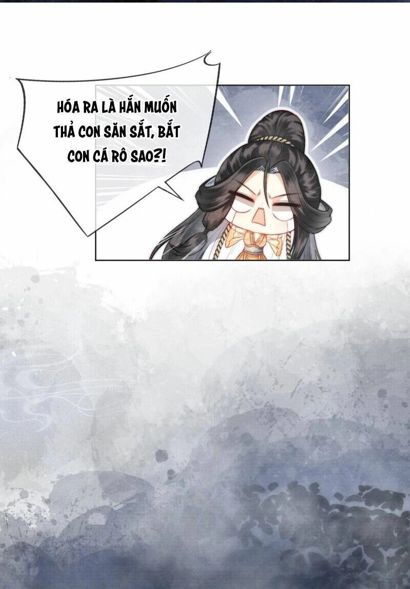 Trong Vòng Mười Mét, Phi Thăng Tại Chỗ Chapter 7 - 31