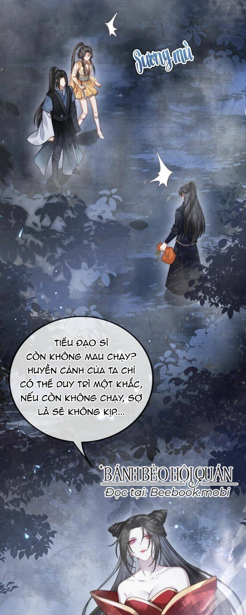 Trong Vòng Mười Mét, Phi Thăng Tại Chỗ Chapter 7 - 32