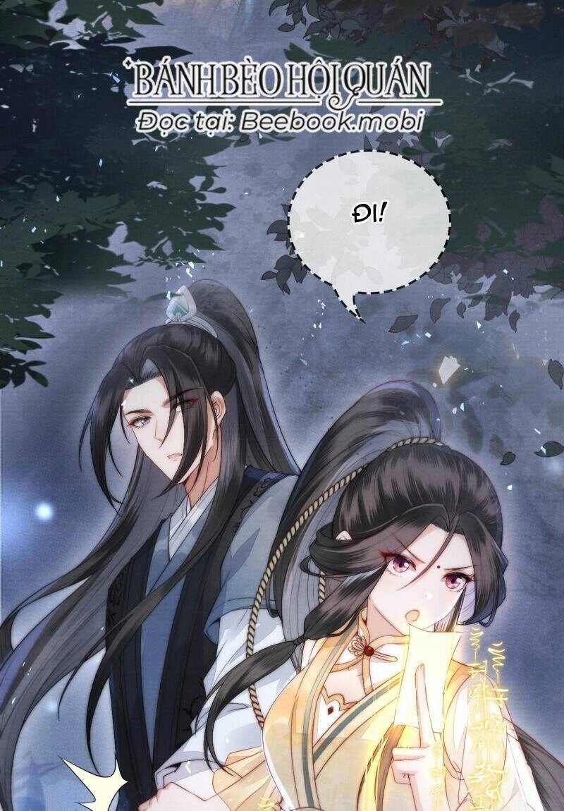 Trong Vòng Mười Mét, Phi Thăng Tại Chỗ Chapter 7 - 34