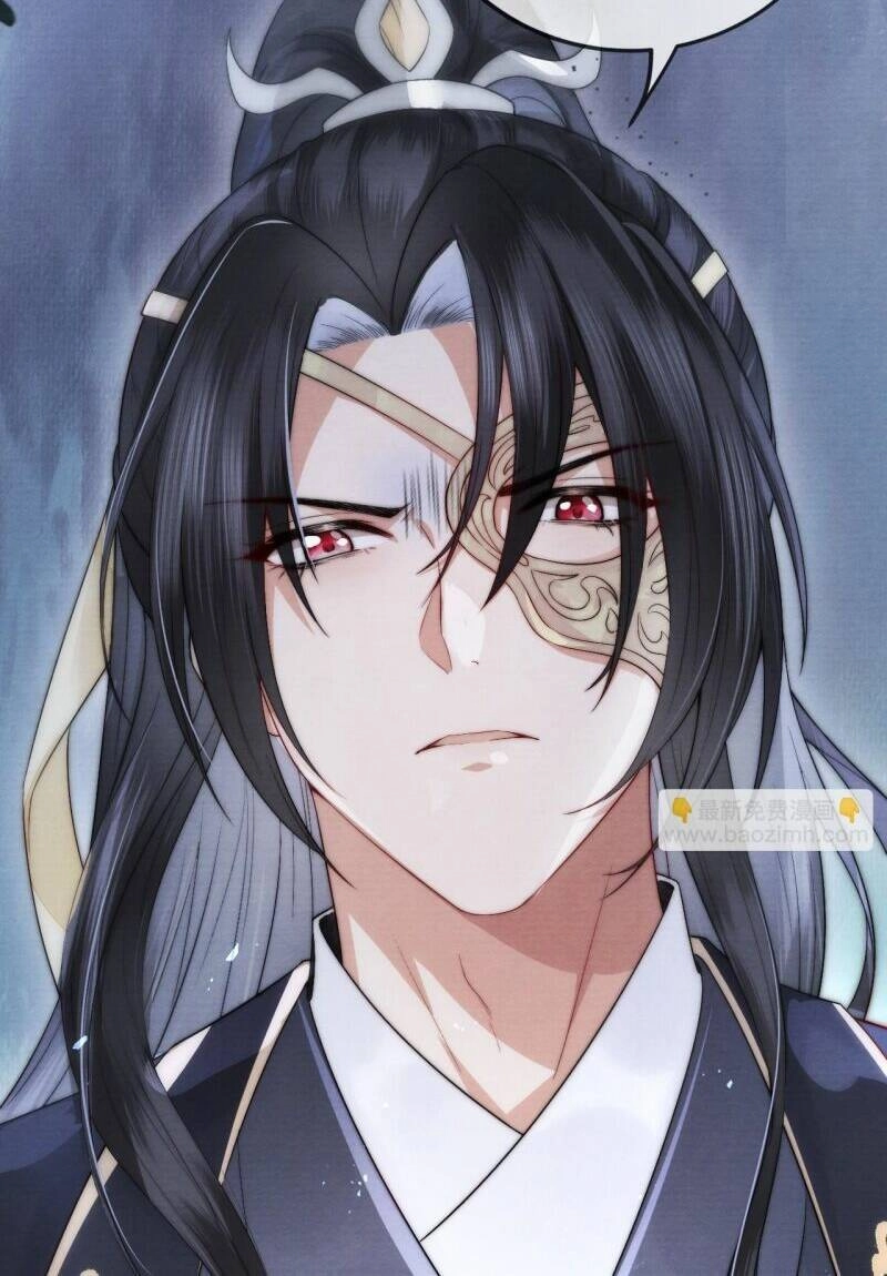 Trong Vòng Mười Mét, Phi Thăng Tại Chỗ Chapter 7 - 37