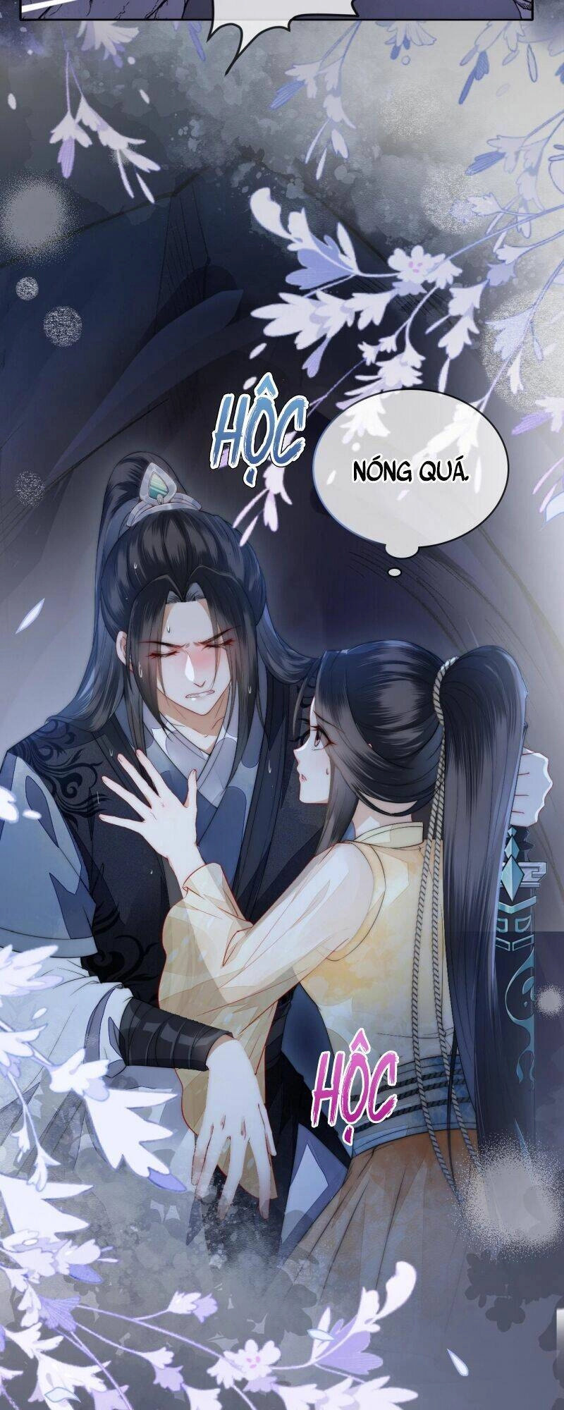 Trong Vòng Mười Mét, Phi Thăng Tại Chỗ Chapter 7 - 41