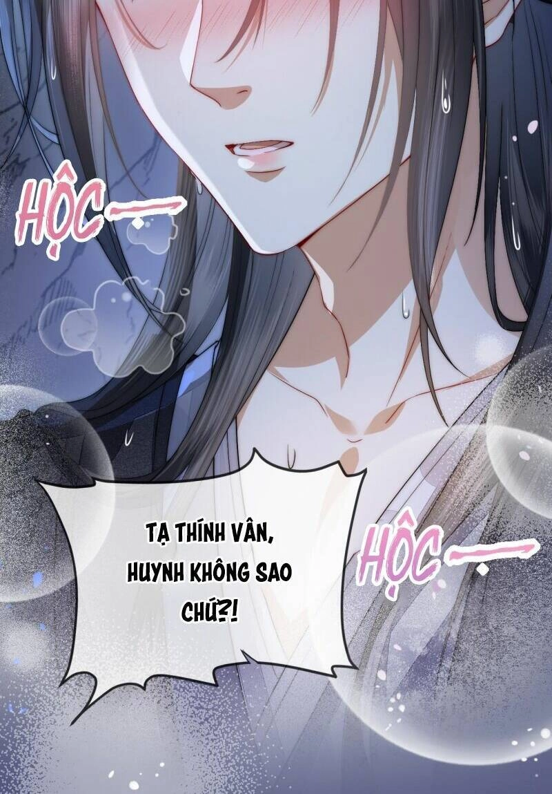 Trong Vòng Mười Mét, Phi Thăng Tại Chỗ Chapter 7 - 43