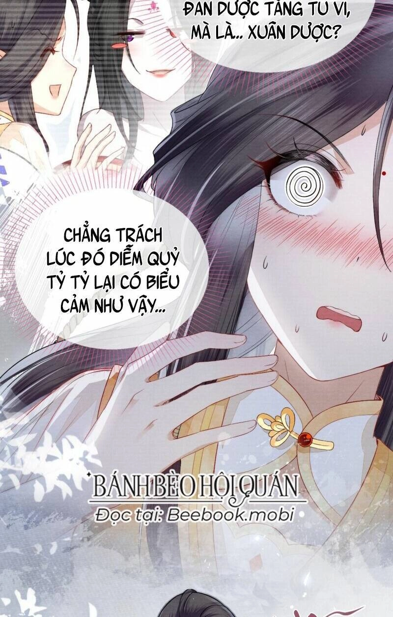 Trong Vòng Mười Mét, Phi Thăng Tại Chỗ Chapter 8 - 7