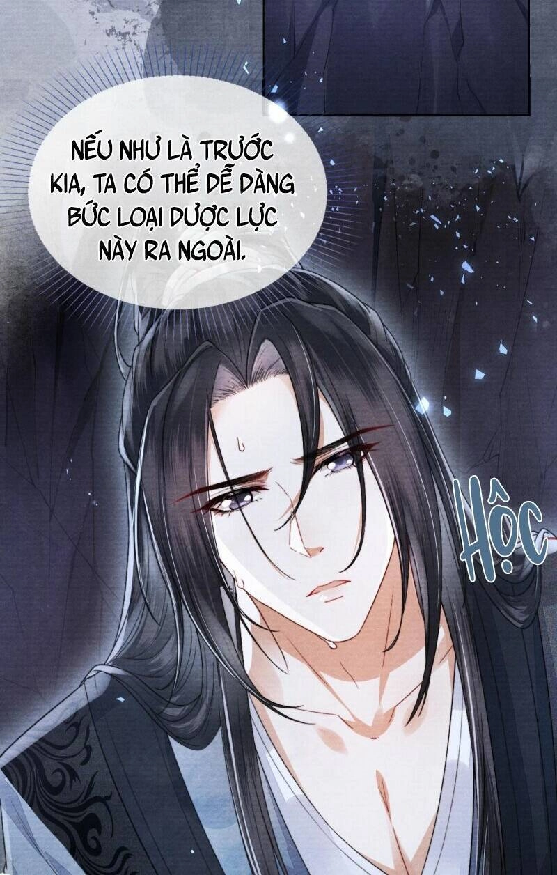 Trong Vòng Mười Mét, Phi Thăng Tại Chỗ Chapter 8 - 19