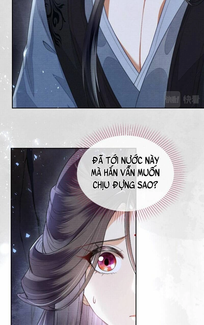 Trong Vòng Mười Mét, Phi Thăng Tại Chỗ Chapter 8 - 25