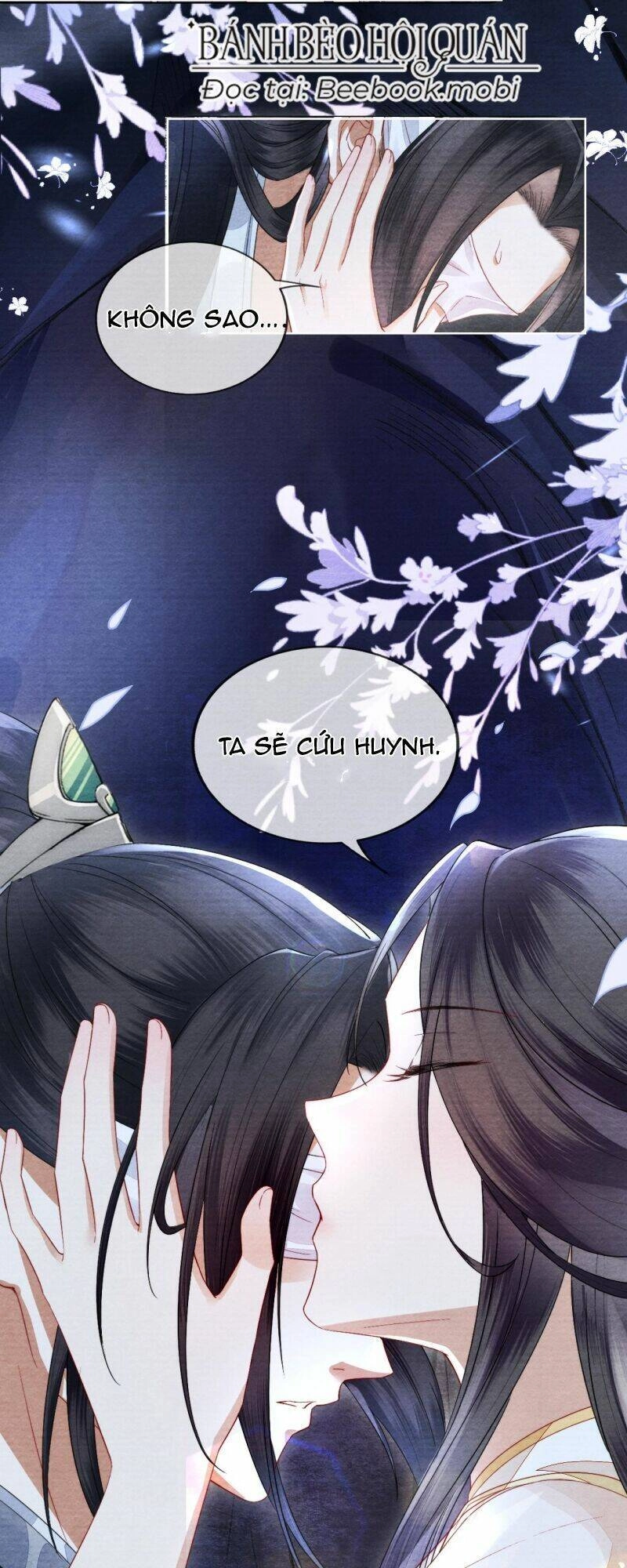 Trong Vòng Mười Mét, Phi Thăng Tại Chỗ Chapter 8 - 35