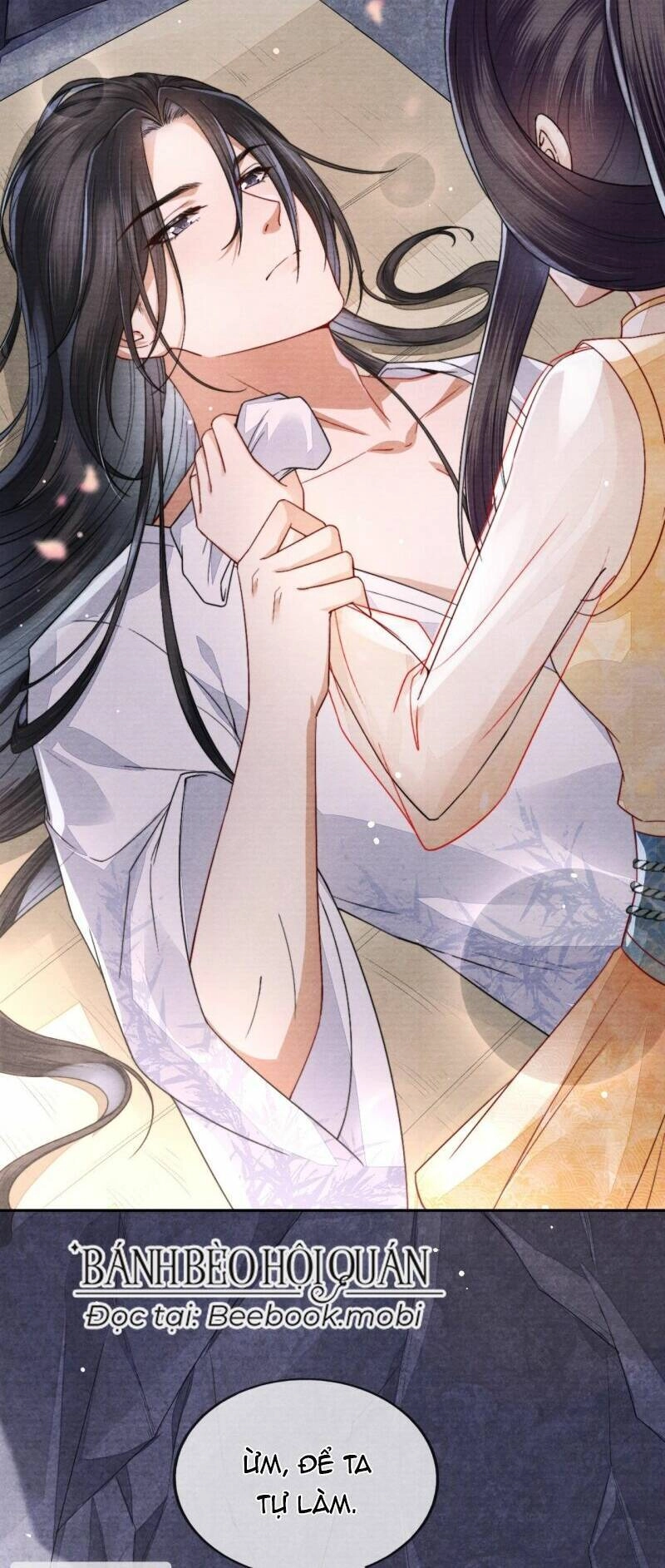 Trong Vòng Mười Mét, Phi Thăng Tại Chỗ Chapter 8 - 45