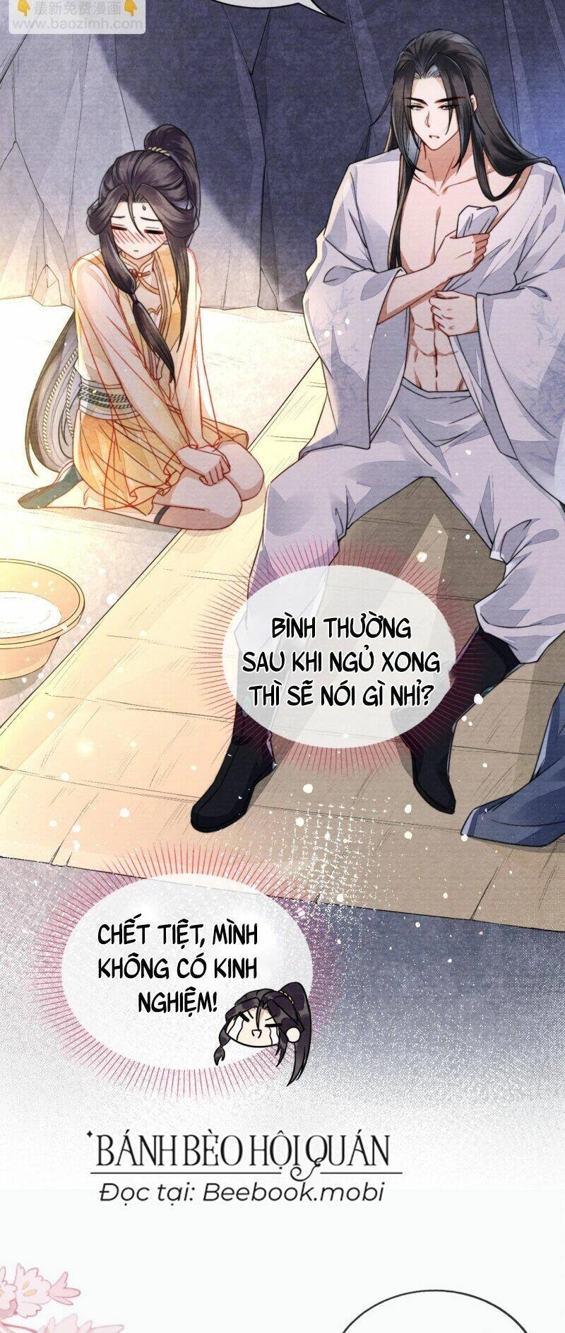 Trong Vòng Mười Mét, Phi Thăng Tại Chỗ Chapter 8 - 46