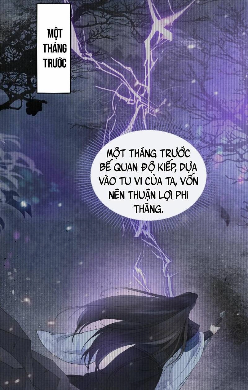 Trong Vòng Mười Mét, Phi Thăng Tại Chỗ Chapter 9 - 4