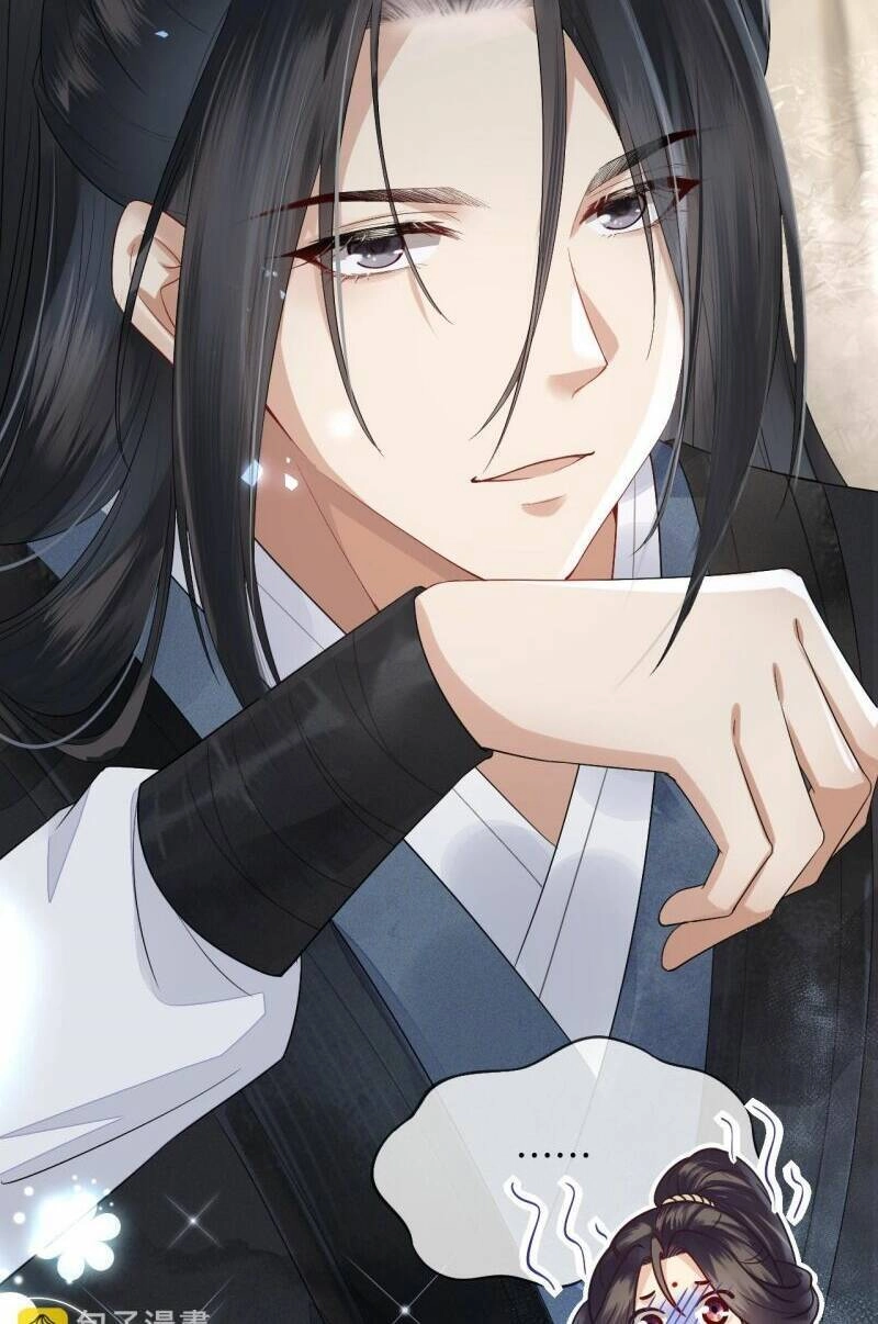 Trong Vòng Mười Mét, Phi Thăng Tại Chỗ Chapter 9 - 25