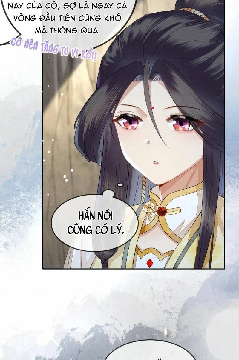 Trong Vòng Mười Mét, Phi Thăng Tại Chỗ Chapter 9 - 34