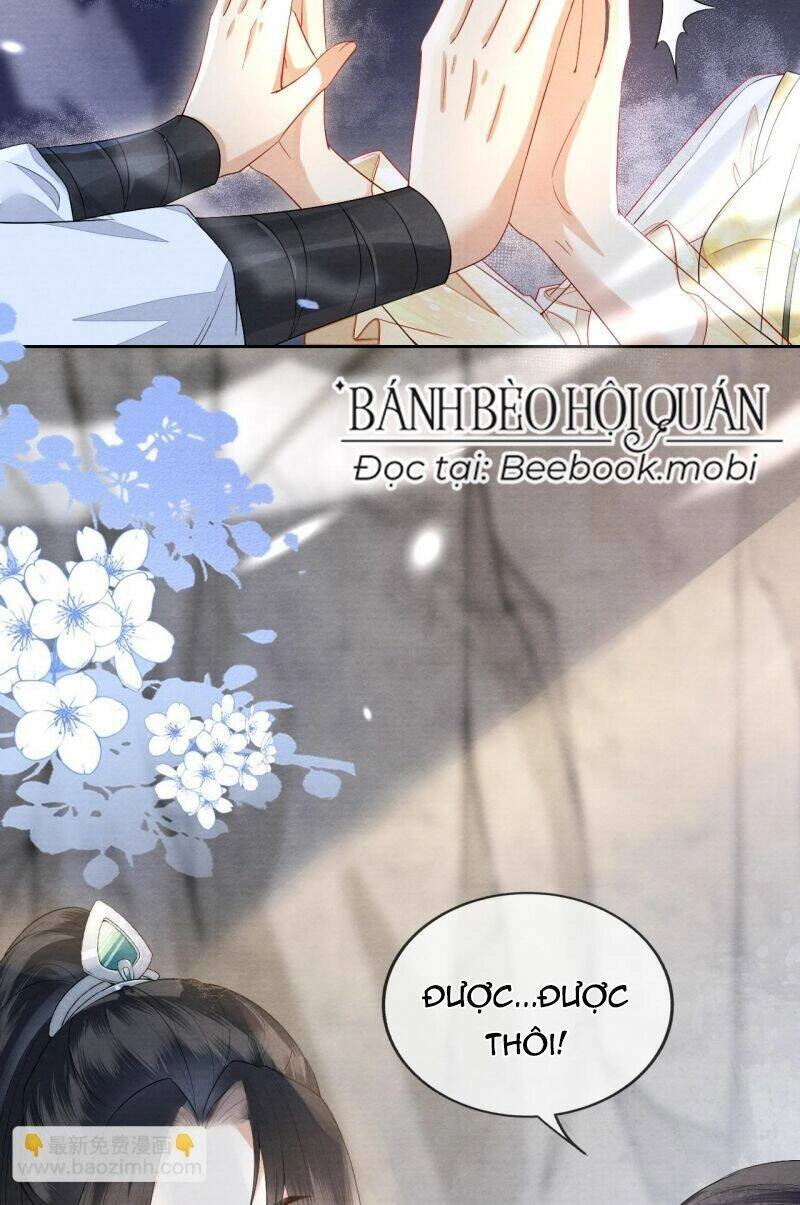 Trong Vòng Mười Mét, Phi Thăng Tại Chỗ Chapter 9 - 39