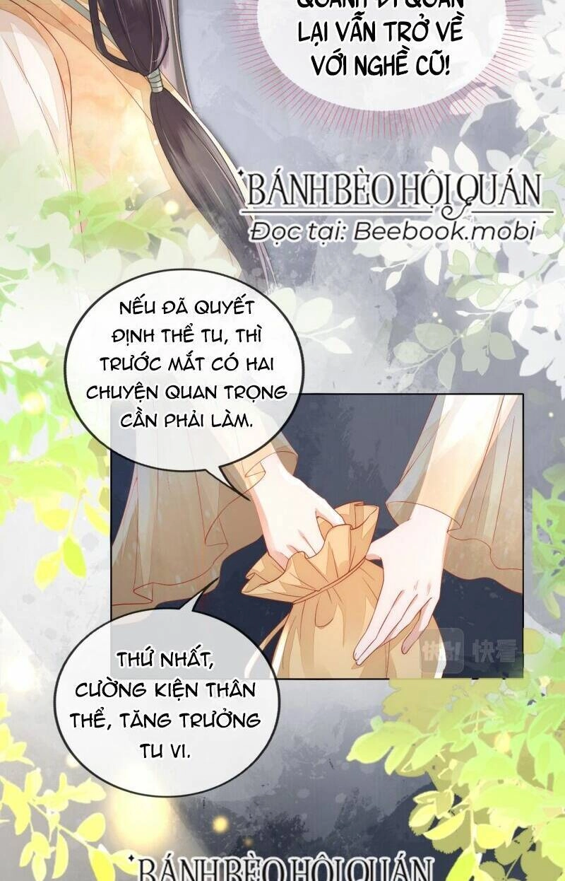 Trong Vòng Mười Mét, Phi Thăng Tại Chỗ Chapter 10 - 4