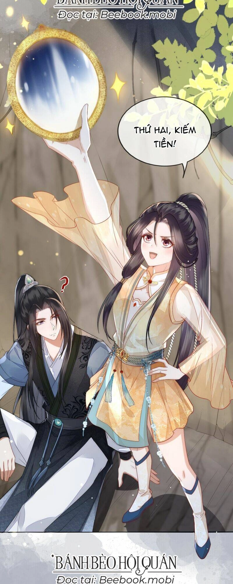 Trong Vòng Mười Mét, Phi Thăng Tại Chỗ Chapter 10 - 5