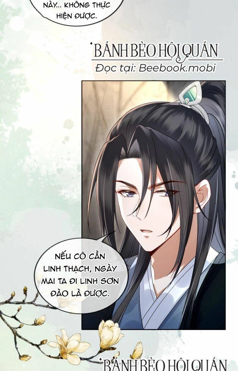 Trong Vòng Mười Mét, Phi Thăng Tại Chỗ Chapter 10 - 9