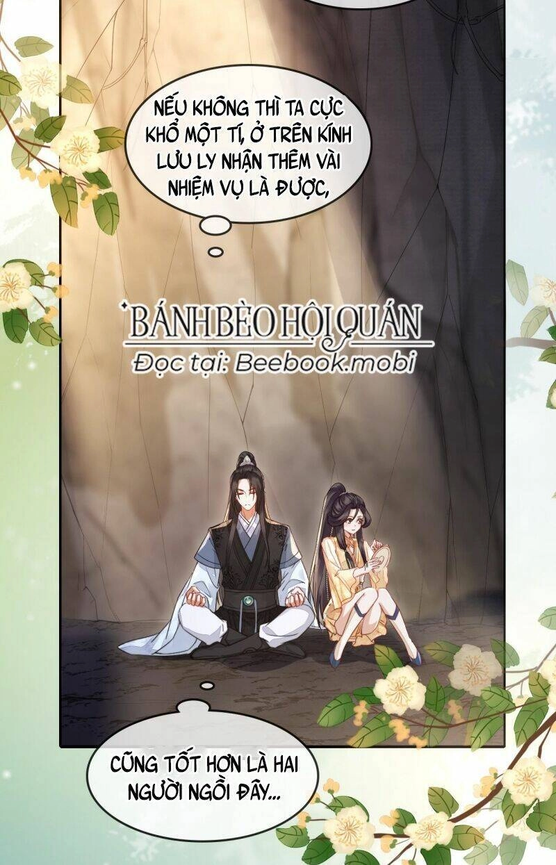 Trong Vòng Mười Mét, Phi Thăng Tại Chỗ Chapter 10 - 12