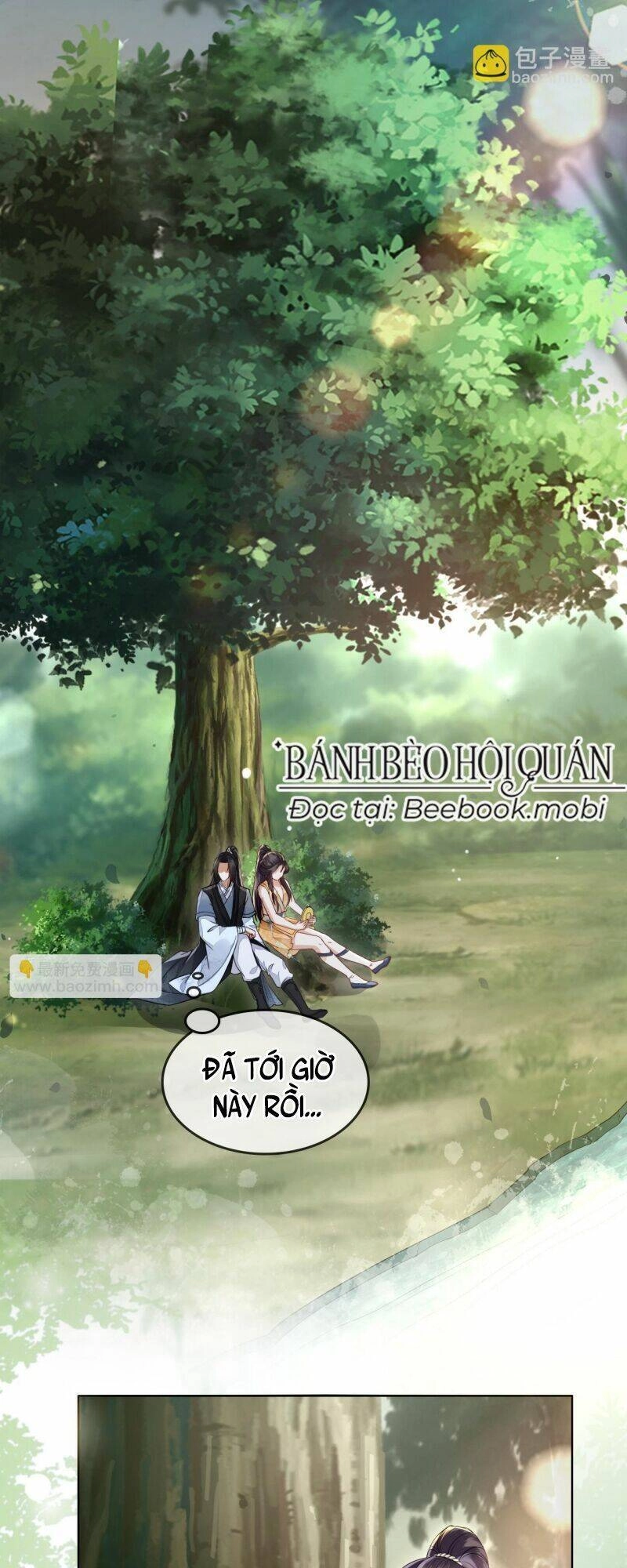 Trong Vòng Mười Mét, Phi Thăng Tại Chỗ Chapter 10 - 14