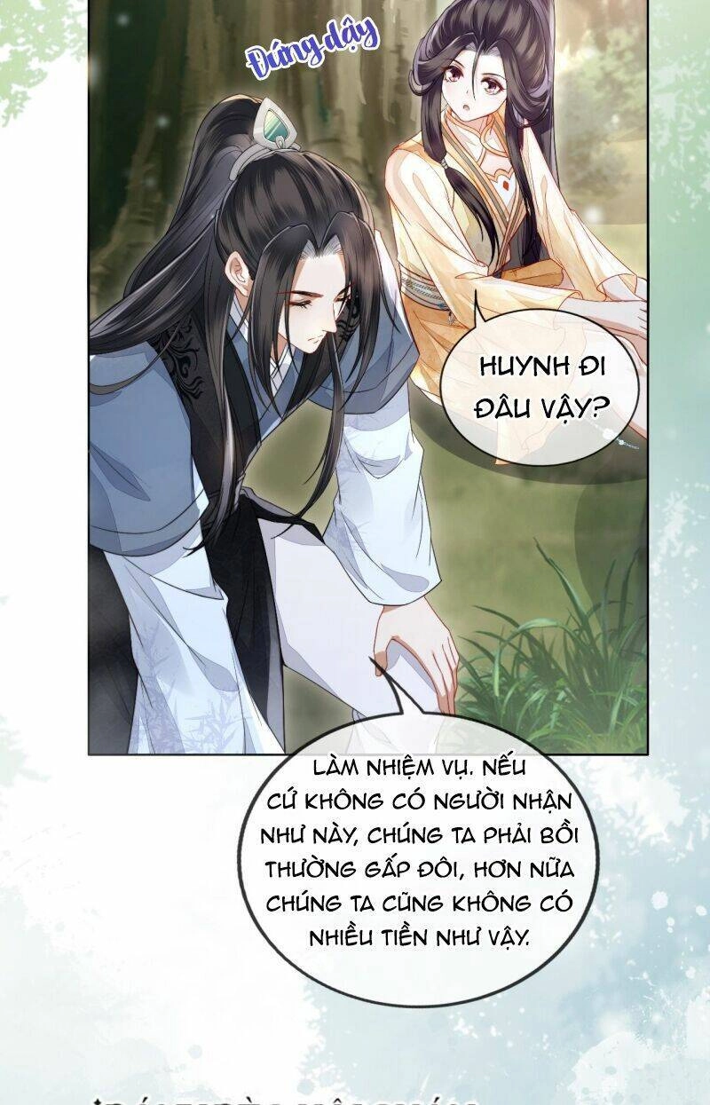 Trong Vòng Mười Mét, Phi Thăng Tại Chỗ Chapter 10 - 15