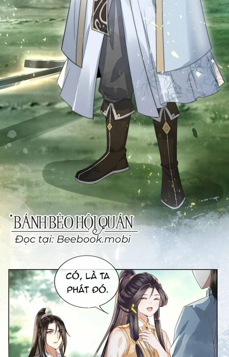 Trong Vòng Mười Mét, Phi Thăng Tại Chỗ Chapter 10 - 19