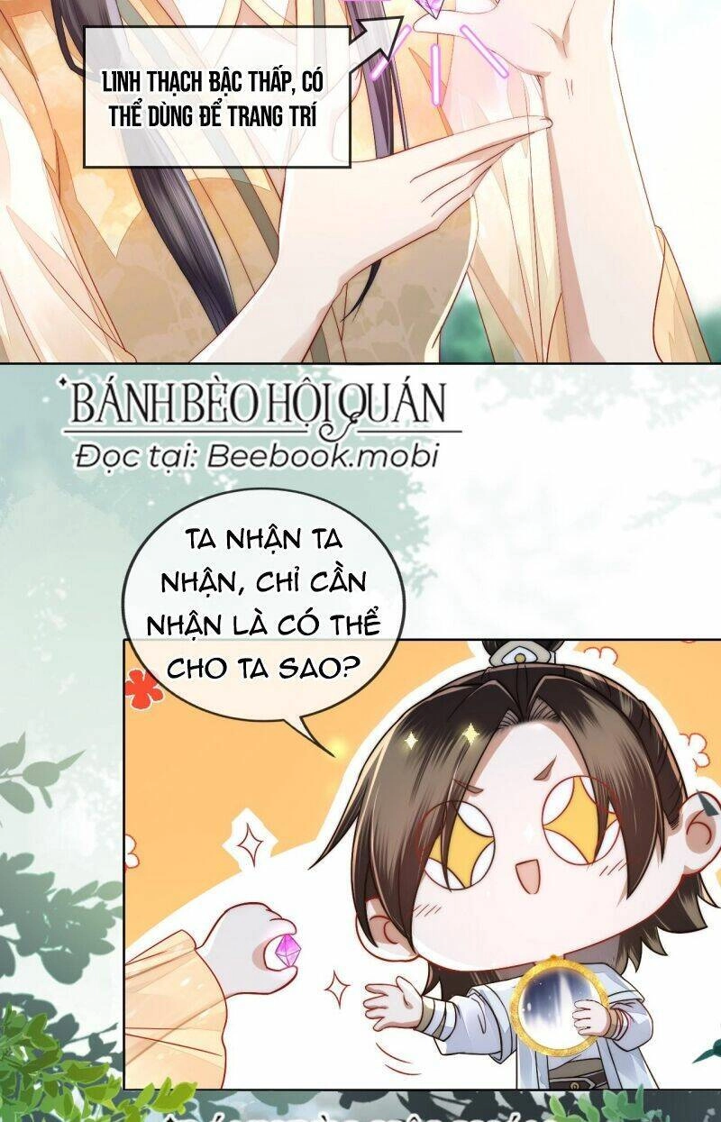 Trong Vòng Mười Mét, Phi Thăng Tại Chỗ Chapter 10 - 21