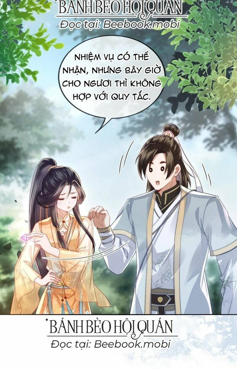 Trong Vòng Mười Mét, Phi Thăng Tại Chỗ Chapter 10 - 22