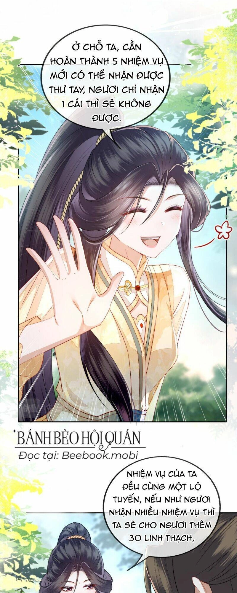 Trong Vòng Mười Mét, Phi Thăng Tại Chỗ Chapter 10 - 23