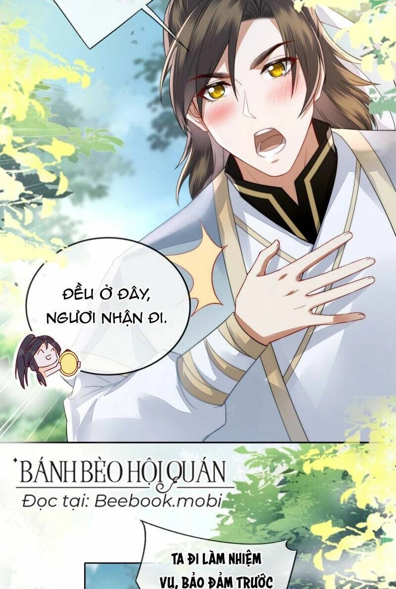 Trong Vòng Mười Mét, Phi Thăng Tại Chỗ Chapter 10 - 25