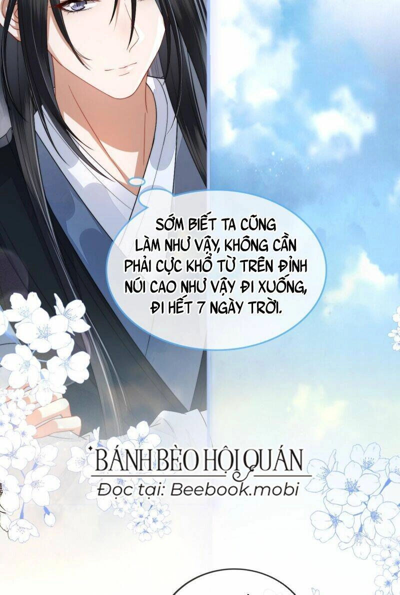 Trong Vòng Mười Mét, Phi Thăng Tại Chỗ Chapter 10 - 27