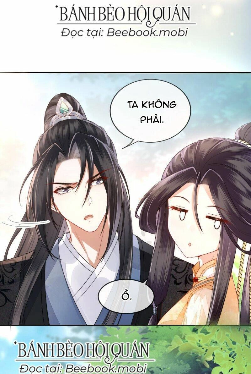 Trong Vòng Mười Mét, Phi Thăng Tại Chỗ Chapter 10 - 30