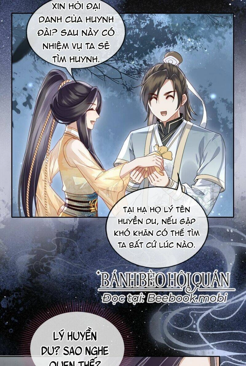 Trong Vòng Mười Mét, Phi Thăng Tại Chỗ Chapter 10 - 39