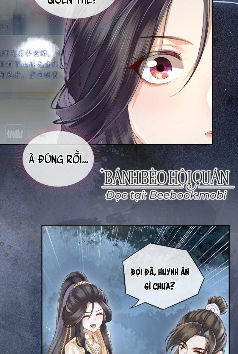 Trong Vòng Mười Mét, Phi Thăng Tại Chỗ Chapter 10 - 40