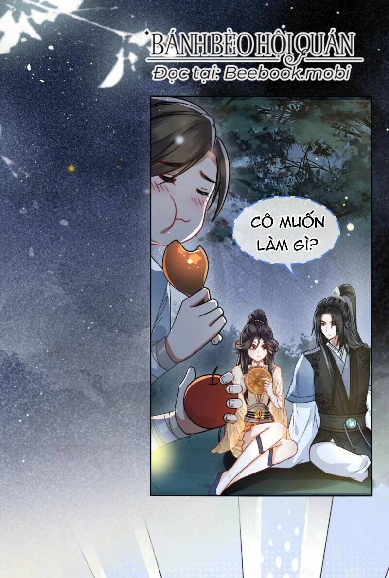 Trong Vòng Mười Mét, Phi Thăng Tại Chỗ Chapter 10 - 43