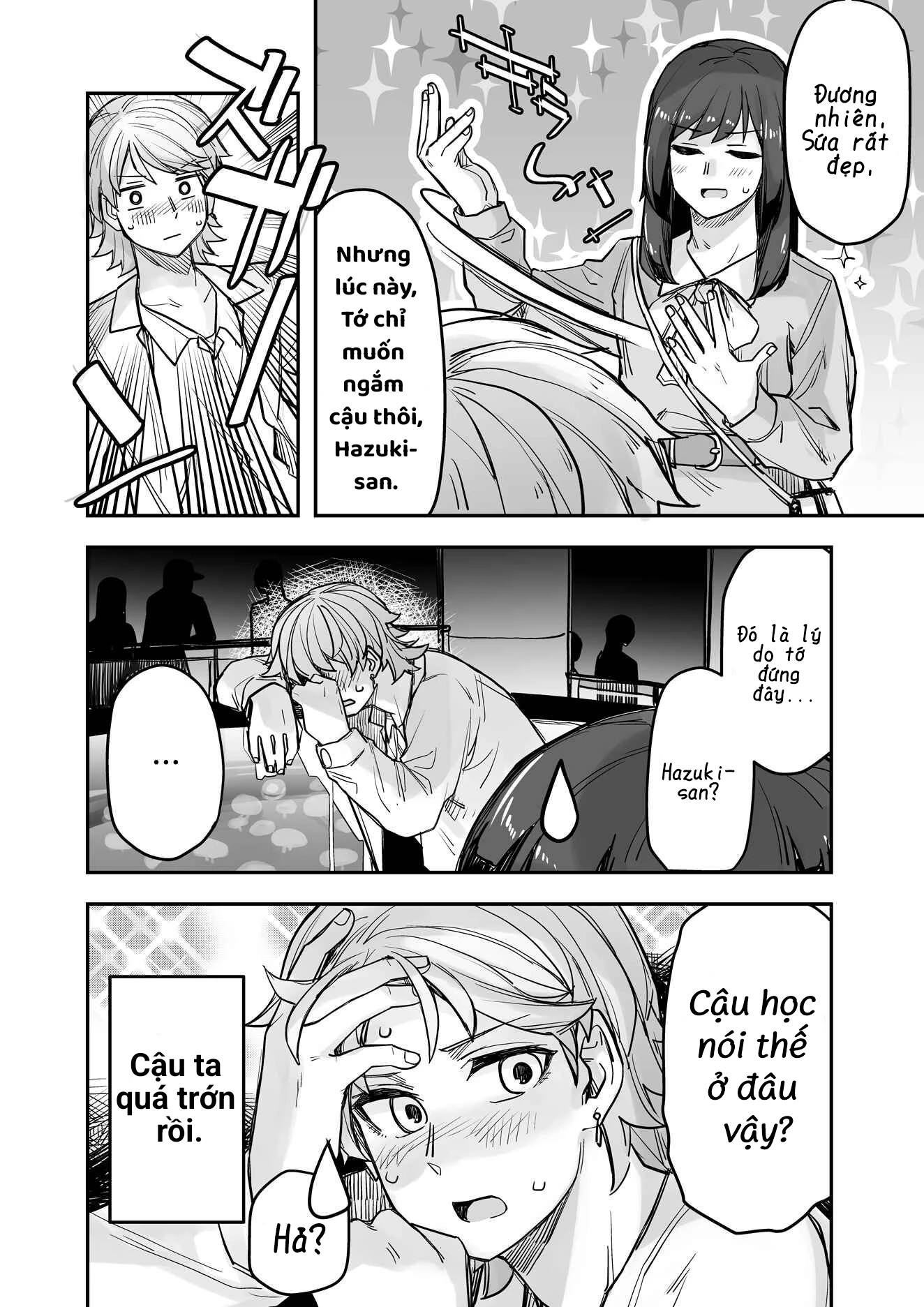 Ikemen Joshi To Josou Danshi Chapter 76 - 4