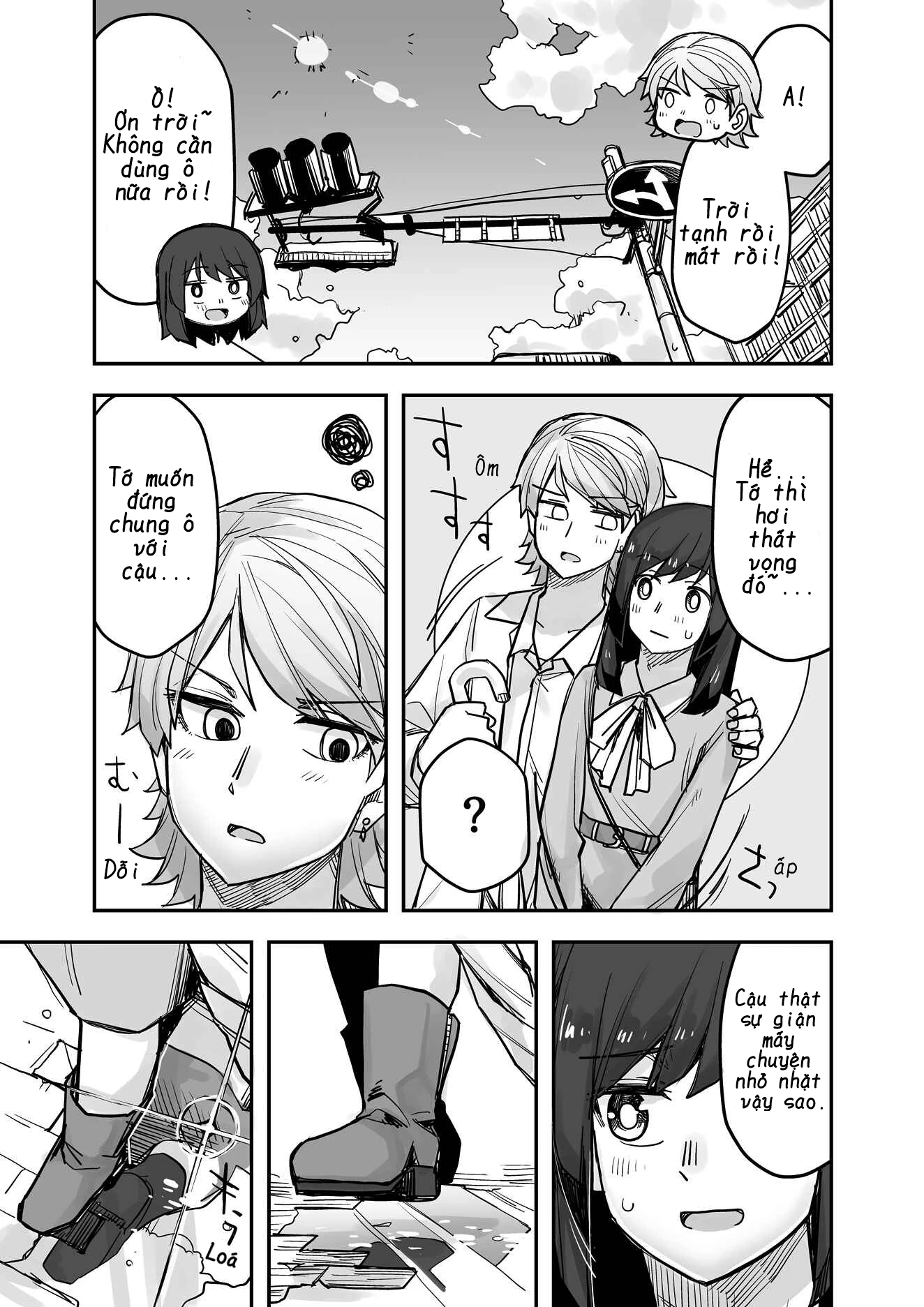 Ikemen Joshi To Josou Danshi Chapter 77 - 1