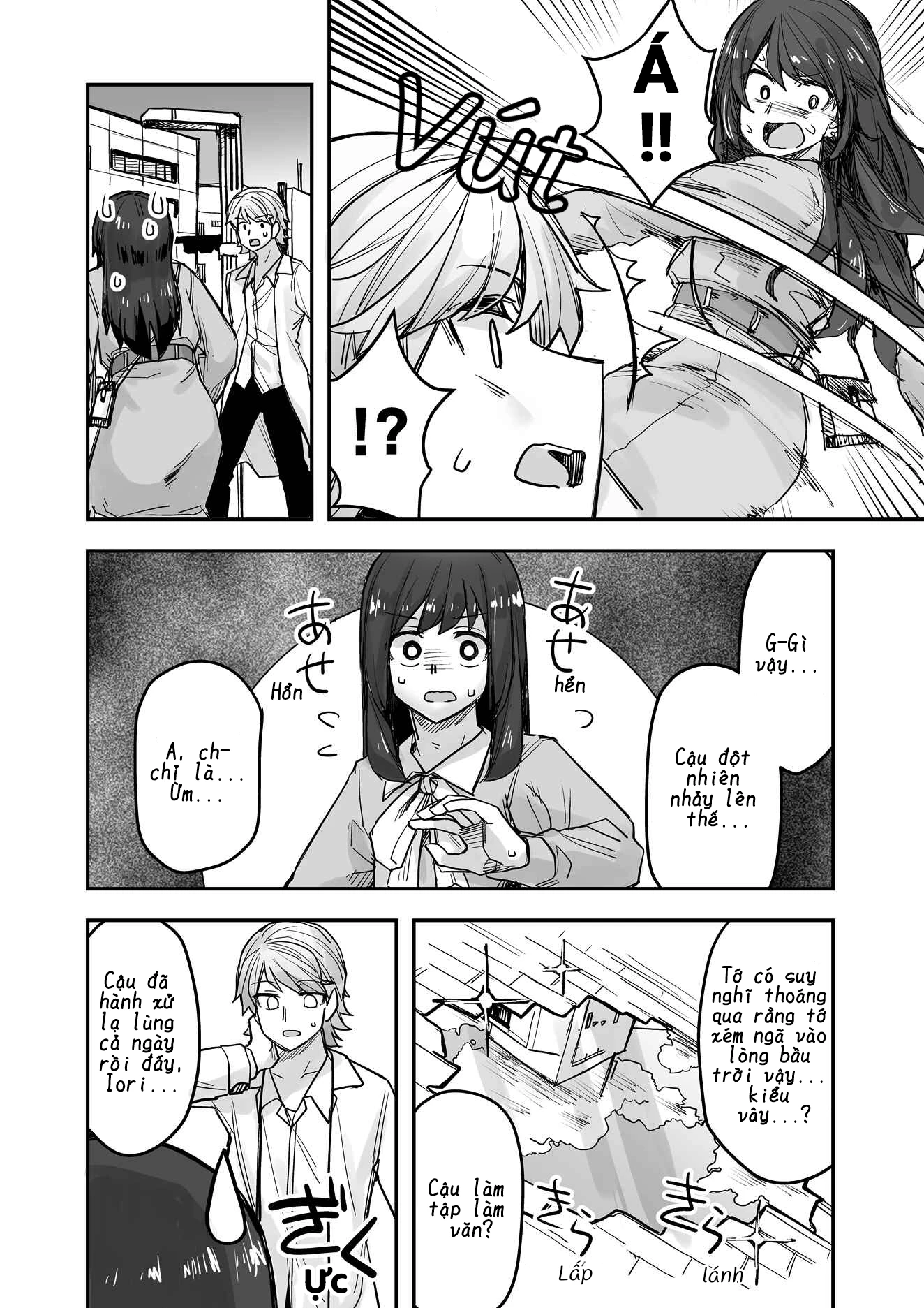 Ikemen Joshi To Josou Danshi Chapter 77 - 2