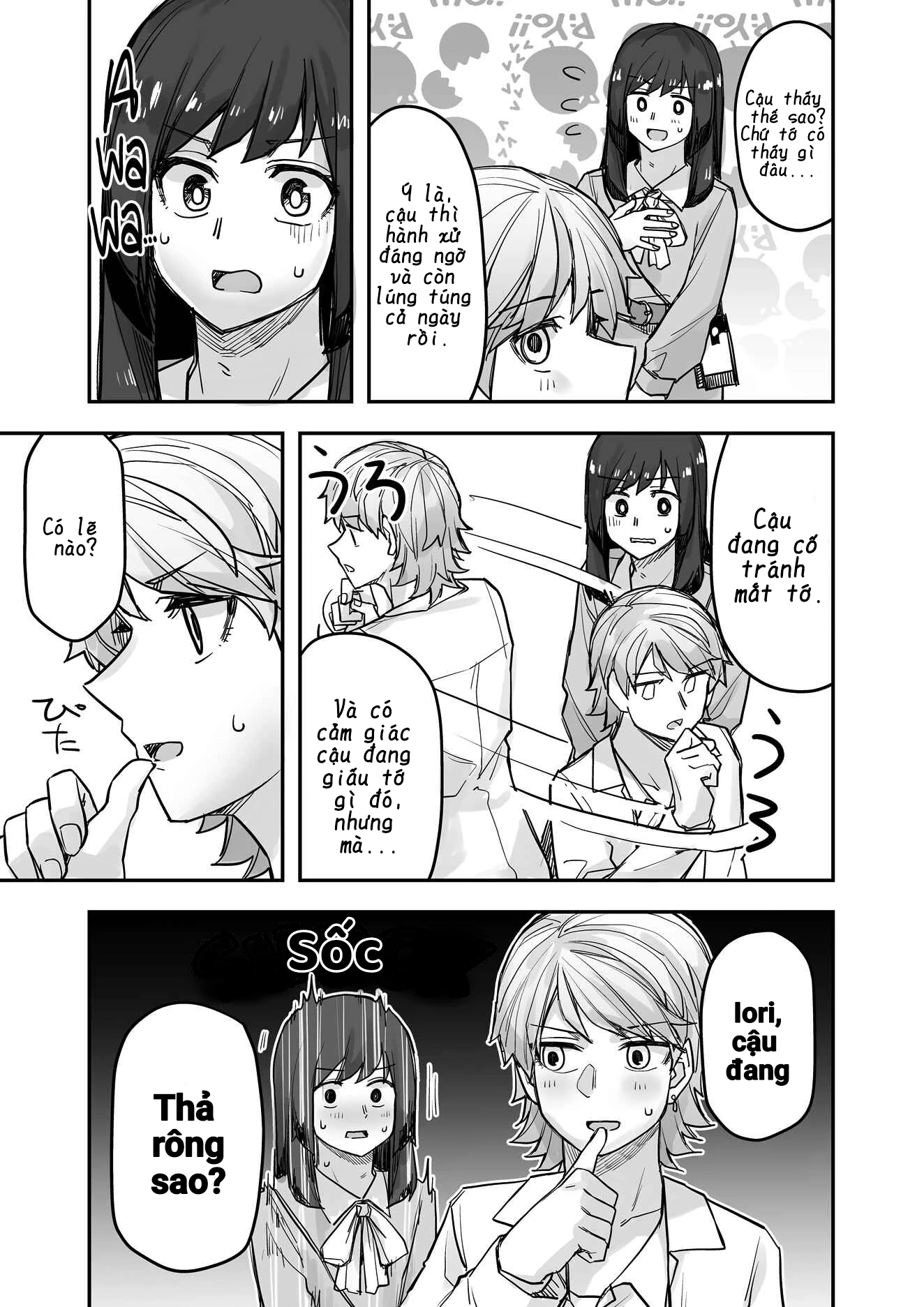 Ikemen Joshi To Josou Danshi Chapter 77 - 3