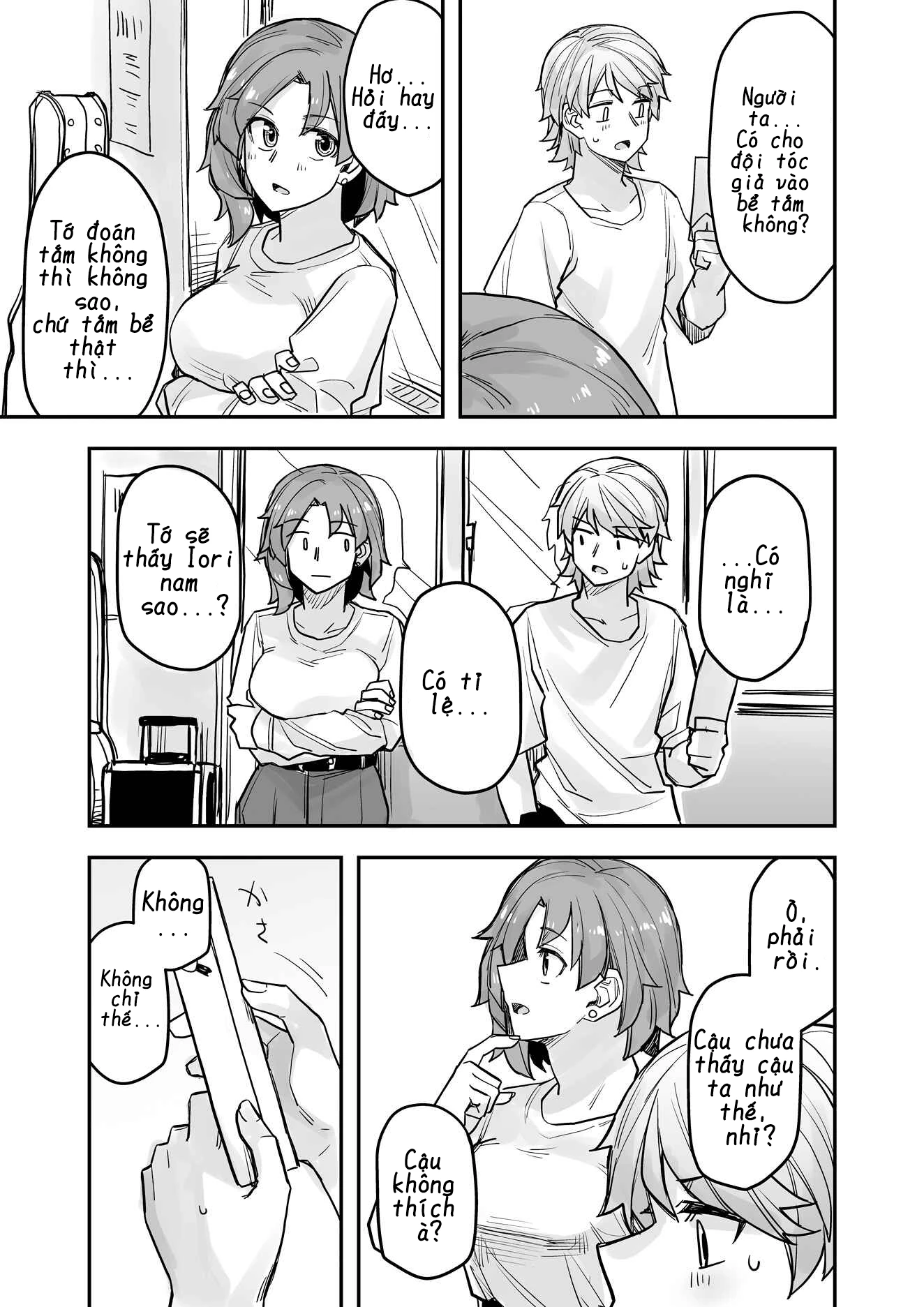 Ikemen Joshi To Josou Danshi Chapter 79 - 3