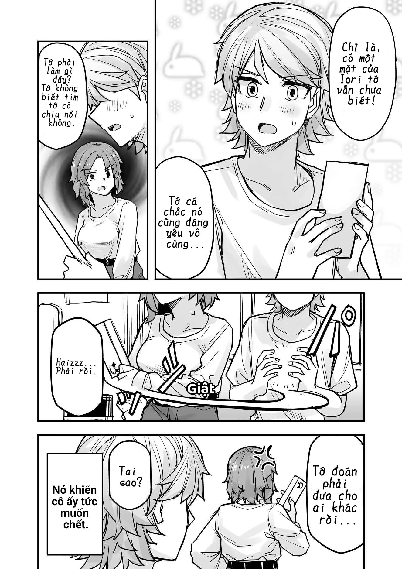 Ikemen Joshi To Josou Danshi Chapter 79 - 4