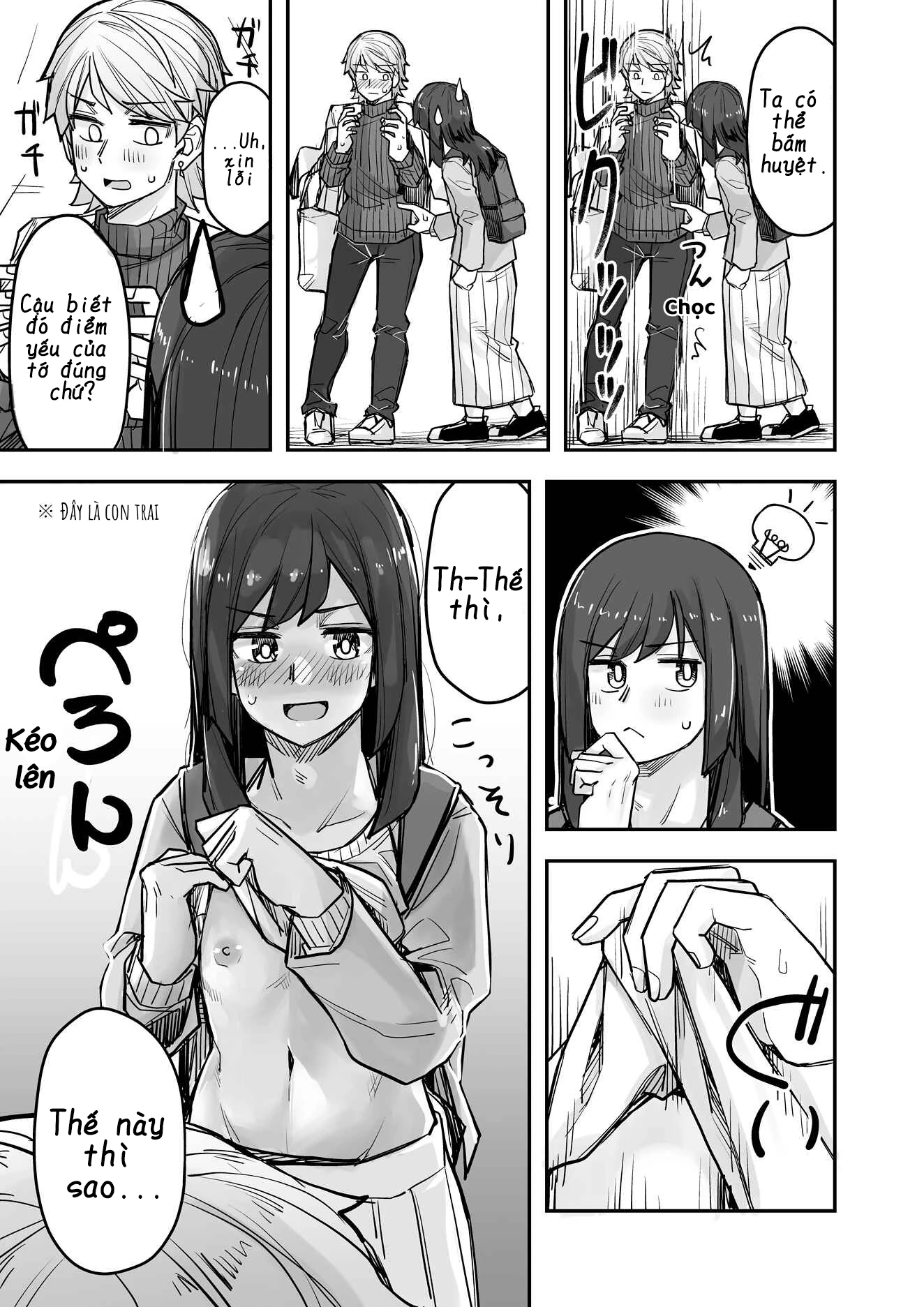 Ikemen Joshi To Josou Danshi Chapter 80 - 3