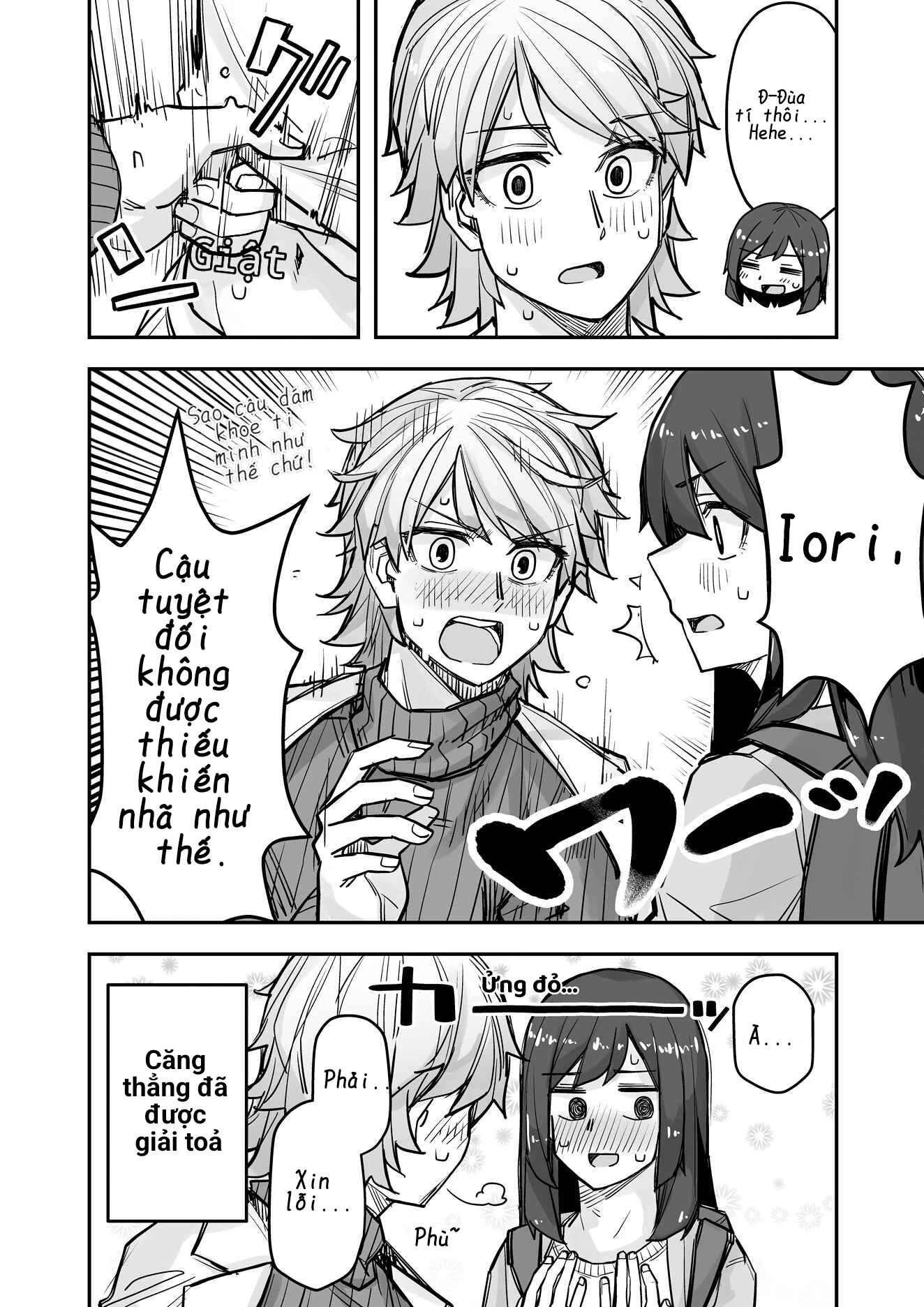 Ikemen Joshi To Josou Danshi Chapter 80 - 4