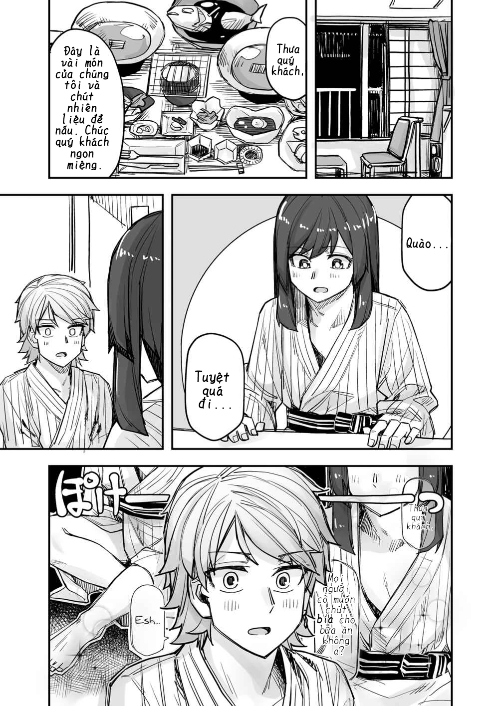 Ikemen Joshi To Josou Danshi Chapter 81 - 1