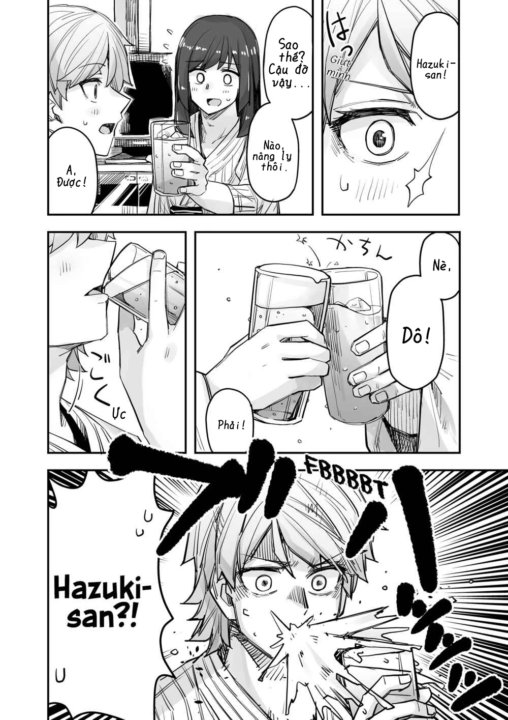 Ikemen Joshi To Josou Danshi Chapter 81 - 2