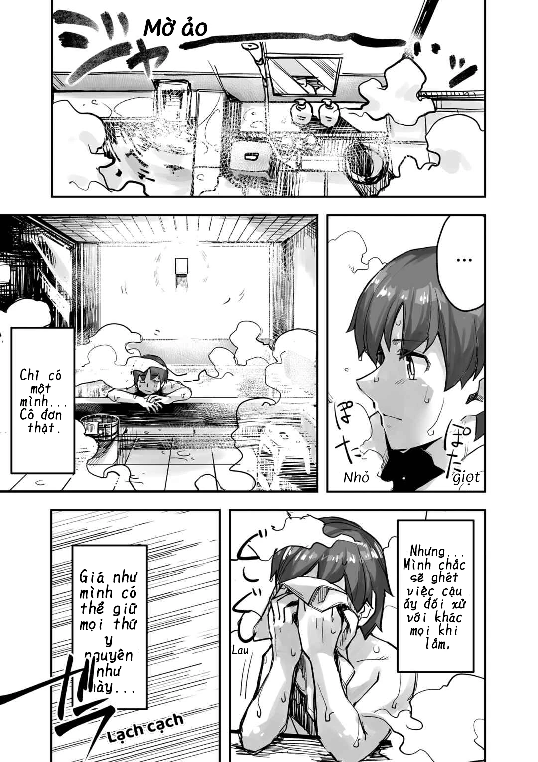 Ikemen Joshi To Josou Danshi Chapter 83 - 1