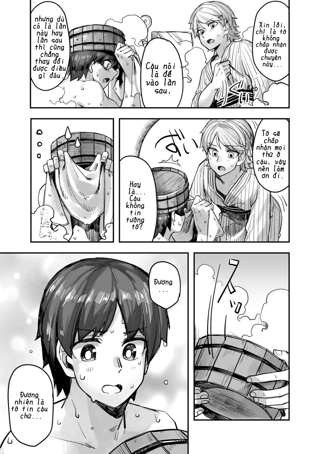 Ikemen Joshi To Josou Danshi Chapter 83 - 3